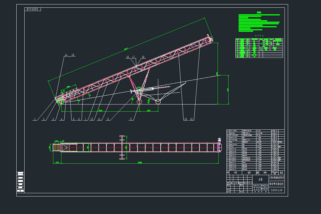 S1825һ11.00Ƅӎʽݔ͙C