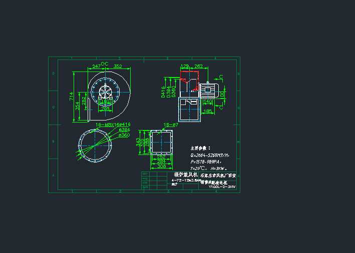 4һ72һ12һ3.6A偠tLC