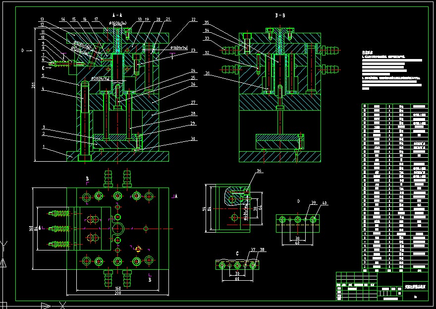 ܇Mܷ֧עģOӋՓ+CADD
