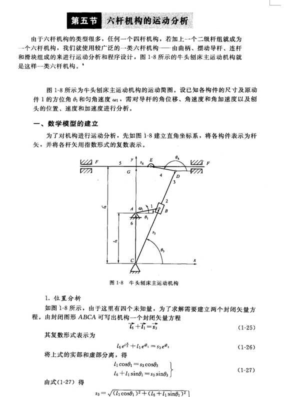 MATLABUC(j)(gu)\(yn)(dng) a