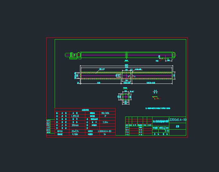 LS300x5.4һ50.mݔ͙Cӆ؛D