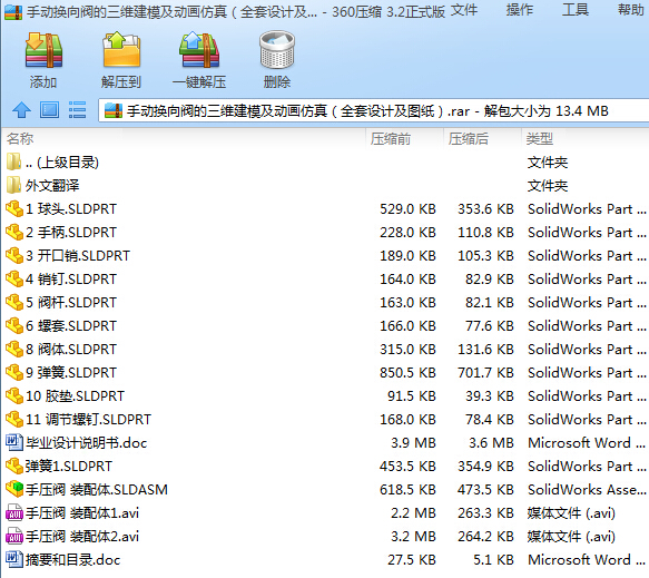 քӓQySģӮ棨ȫOӋD