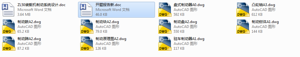 ZL50bdC(j)Ƅϵy(tng)I(y)O(sh)Ӌ(DՓ)