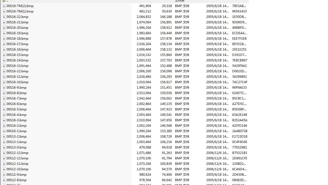 DTII(A)zTr塢Aob_rar~