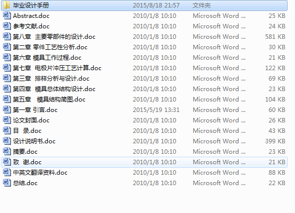 늘OƬ_סϡBm(x)ģI(y)O(sh)ӋՓ
