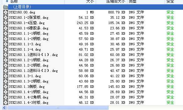 3YK2160ӺY׈Ddwgʽ30