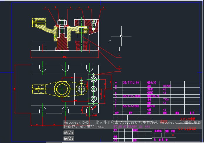 ȫO(sh)ӋһƄӼܙCеӹˇ@16׊AO(sh)Ӌ