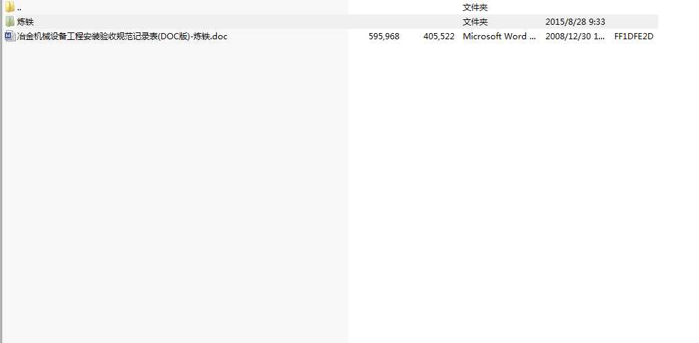 ұCеO乤̰bҎӛ䛱(DOC)һF