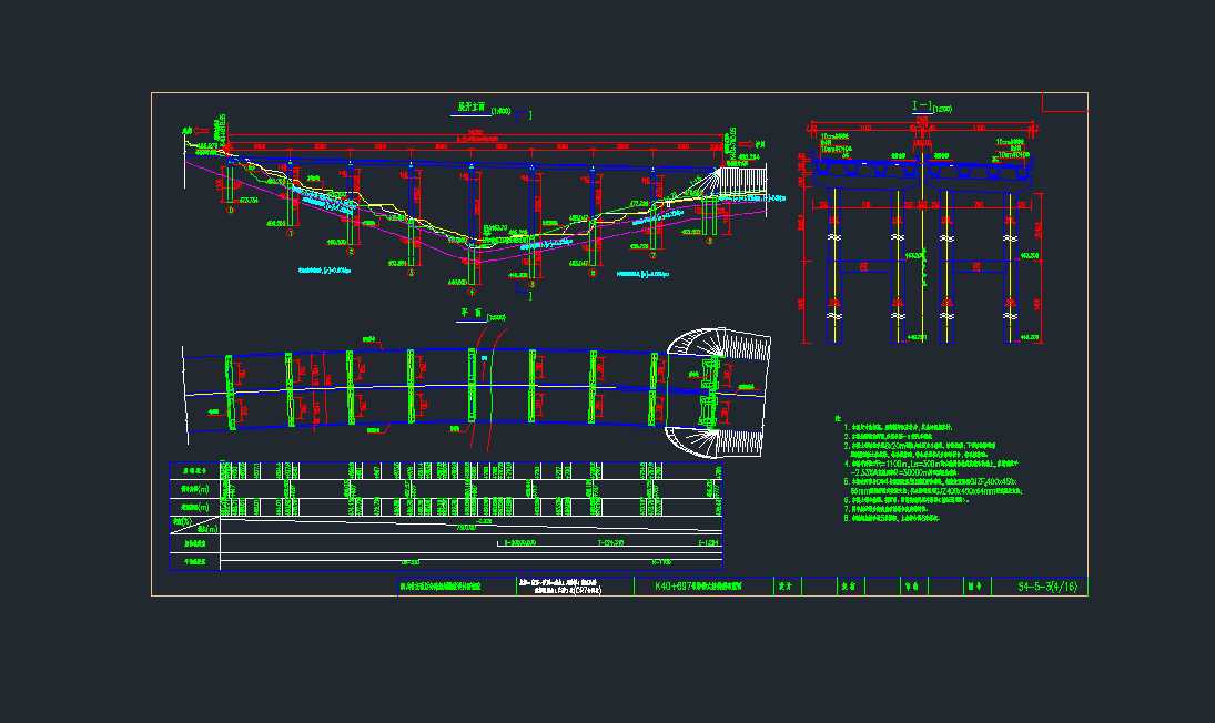 S4һ5һ3(416) K40+697_ǴͲÈD