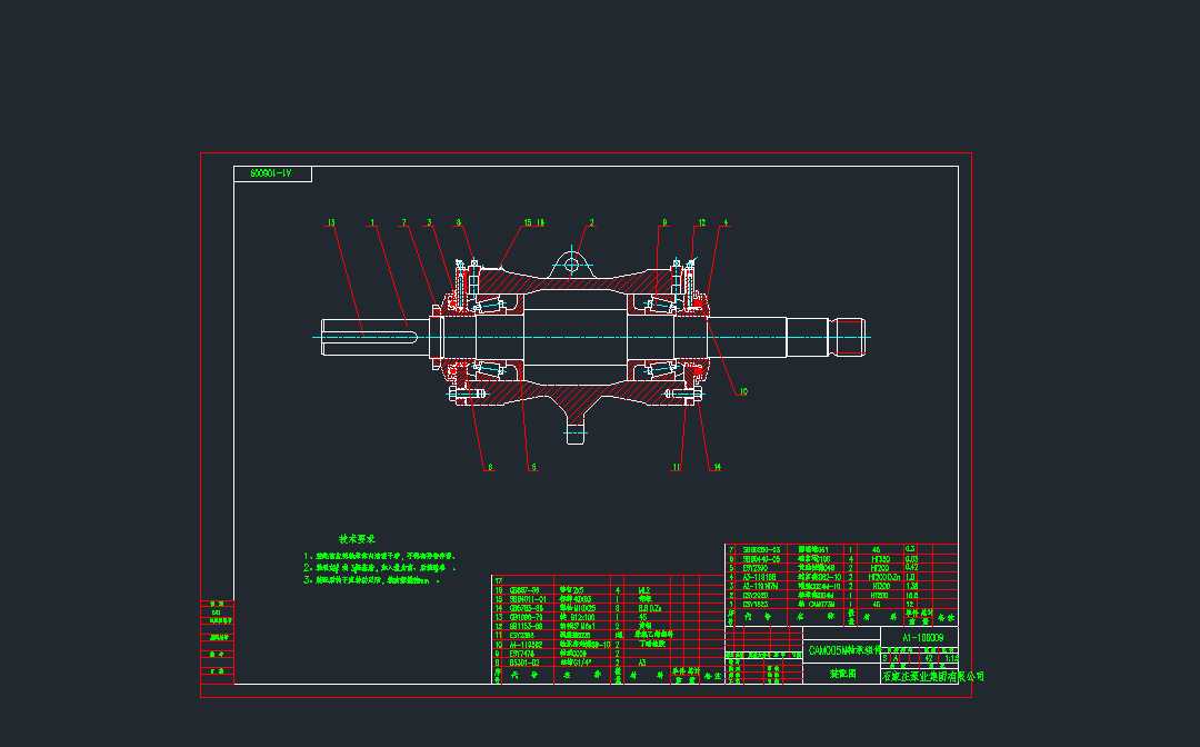 CAM005MbD(4һ3CһAHSнM)