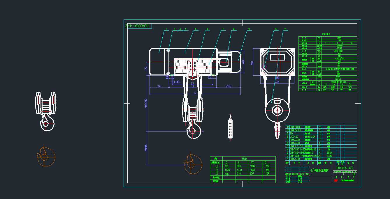 4 2KһHD4.00A̶ʽ늄ӺJ