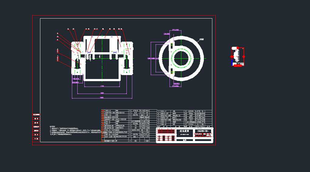LͲD1400x1150һ%%c300