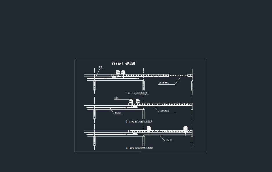 HDһ2 50һ150 ͼܘC^סD