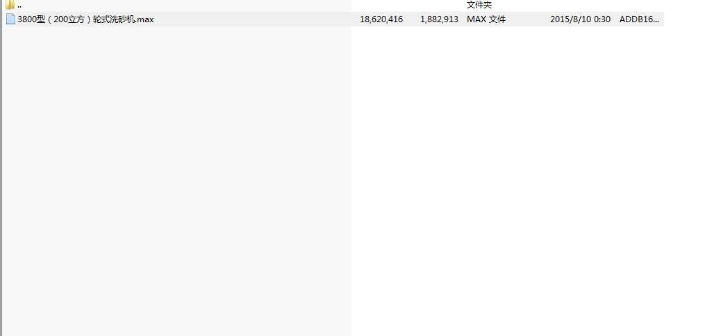 3800݆ʽϴɰC2003DMAXģSD