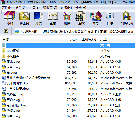 CеIOӋһȥƤCĿwOӋbOӋȫOӋCADD