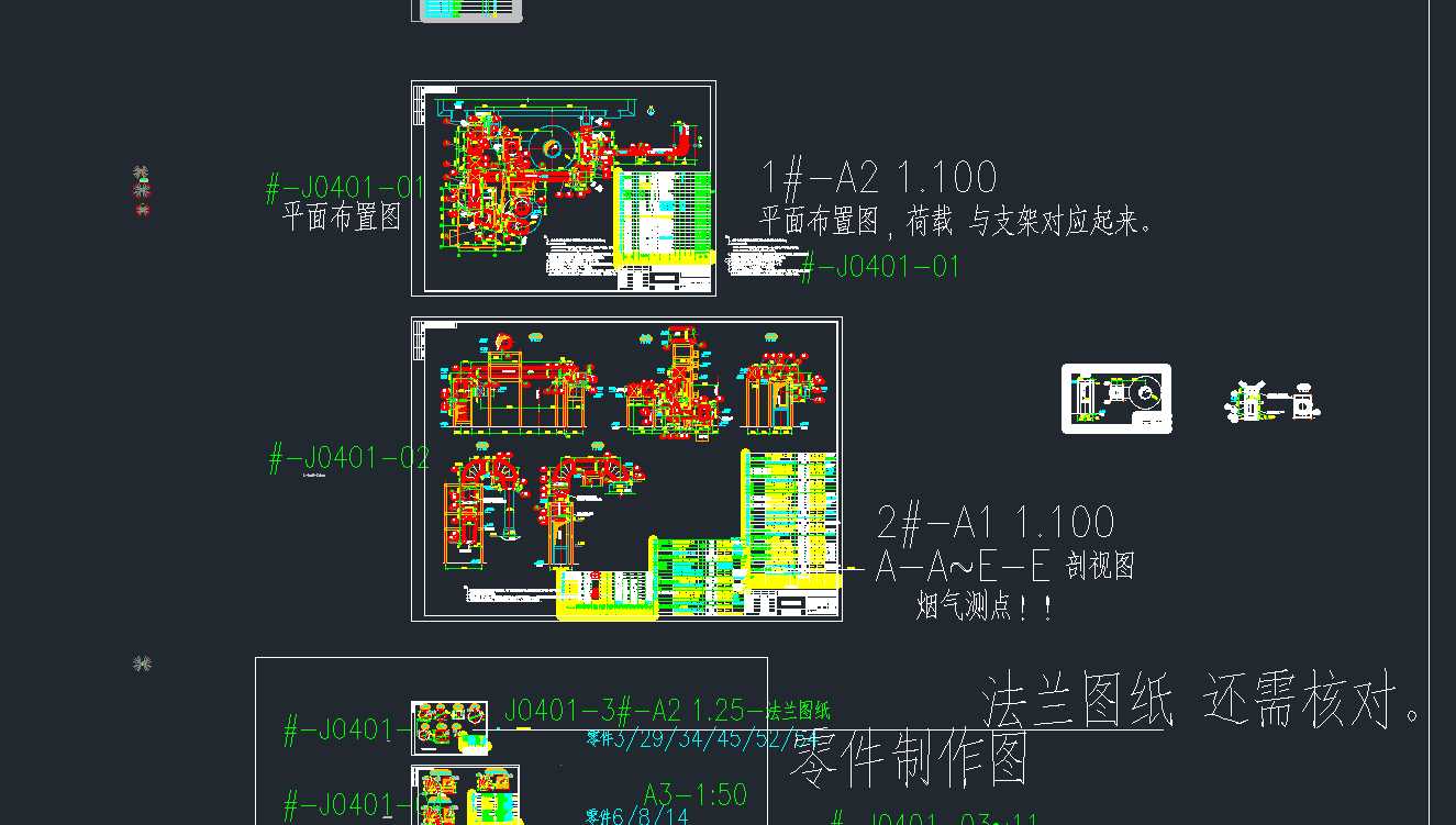 CTһFGD005S һJ0401 һbD