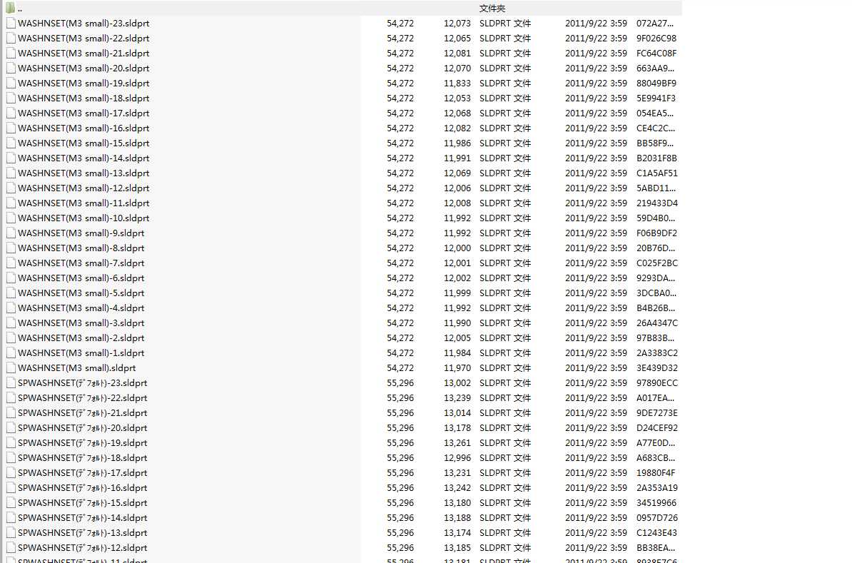 E21ձ(sh)㊴SolidWorksO(sh)Ӌ(j)D