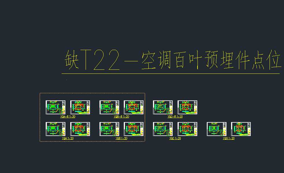 PCSһ01һQ01~Q14 A(y)쉦嘋(gu)D