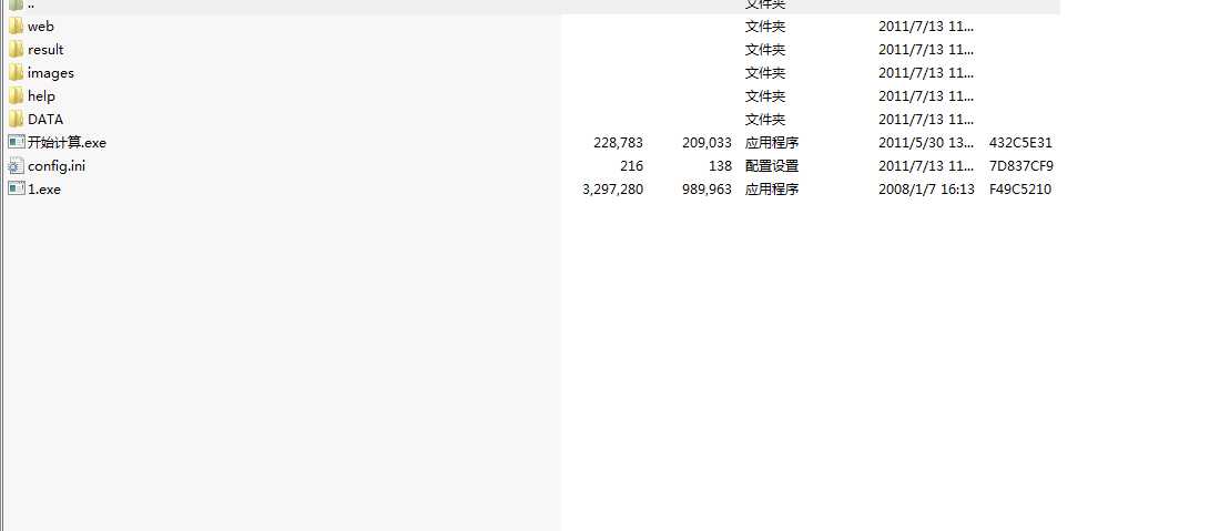 BUC(j)(gu)O(sh)Ӌ(j)ܛ