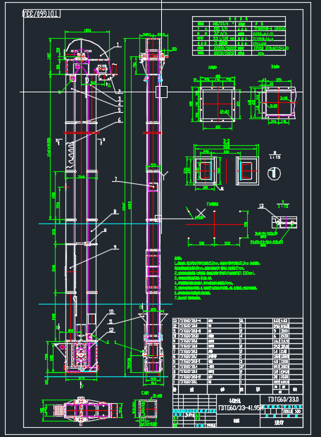 TDTG6033ʽCDcaxa2007cad2004