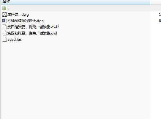 βwęCеӹˇҎ̼AOӋ