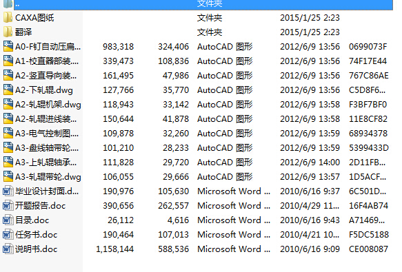 A5һȫOӋһFԄӉCOӋ