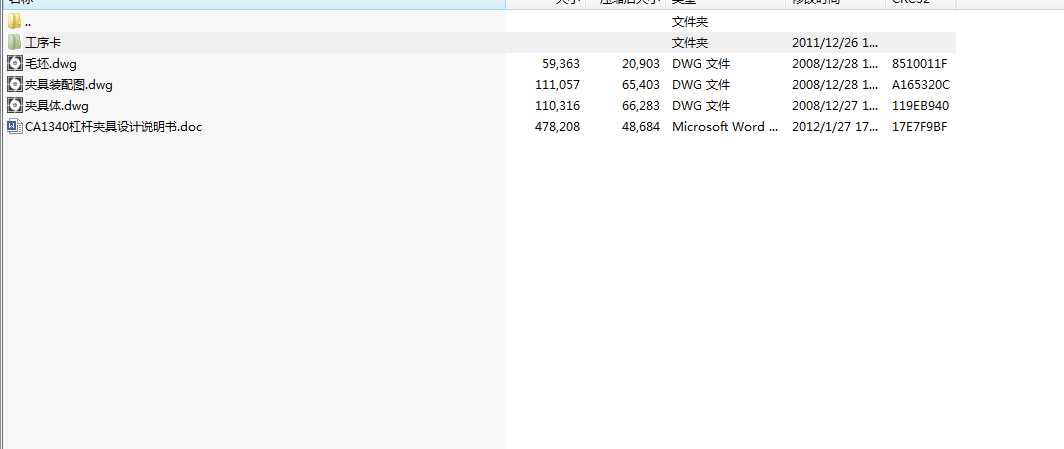 [㮅IOӋՓ](CADD)CA1340ܗUAOӋ