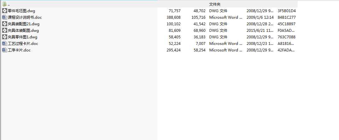 BUAO(sh)ӋCADD΄(w)fȫ