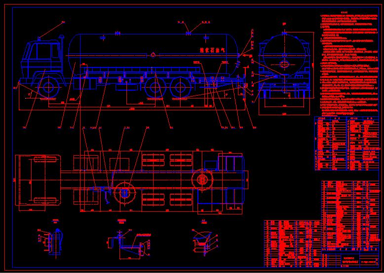 XHJ5250GYQһSҺʯ͚܇܇D