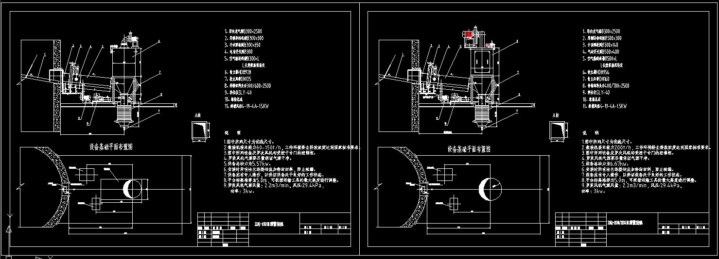 ZSQһ200250IIɢbC(j)