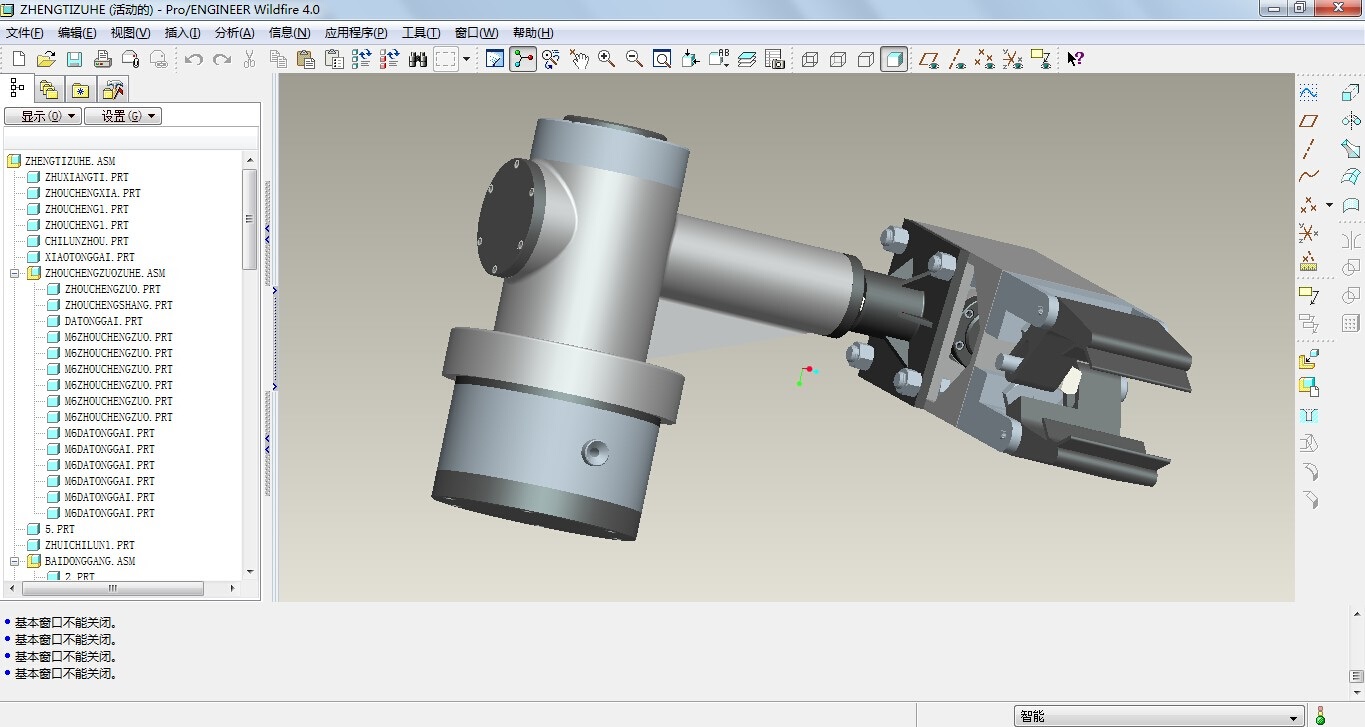 ܇ϣ£ϙCе֮IOӋȫ׎SD