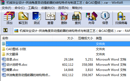 CеIOӋһͽǶԄǰĽYcc칤ˇCADD