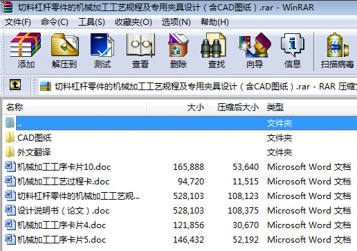 ϸܗUęC(j)еӹˇҎ(gu)̼ÊAO(sh)Ӌ(j)CADD