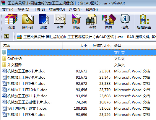 ˇAOӋһAX݆ļӹˇҎOӋCADD