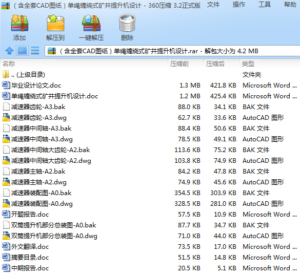 VmһKp@ʽVCOӋȫCADD
