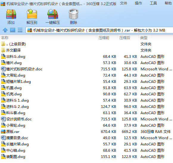 CеIOӋһNƬʽCOӋȫ׈Df