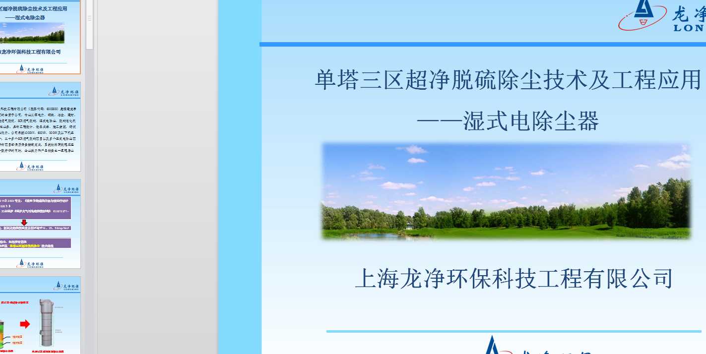 ʽ늳mfͬÓ򳬃mg̑ã