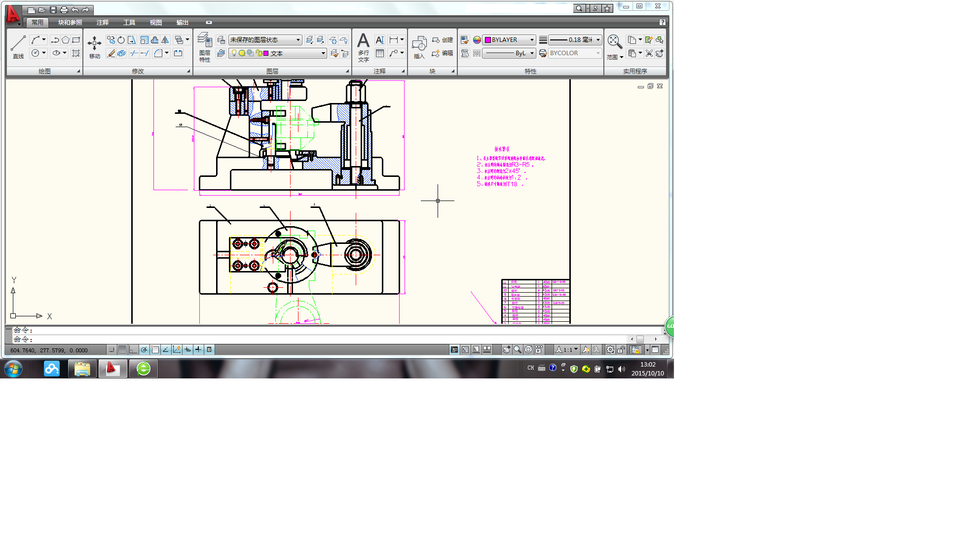 ca6140܇ܲ831002nOӋD