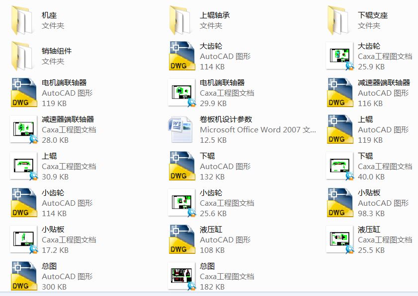 40x1250C׈Ddwgʽexbʽ40D