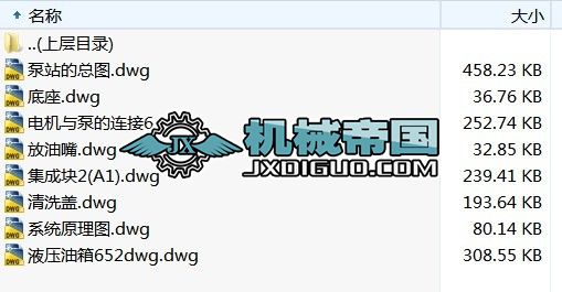 150T ҺC(j)O(sh)Ӌ(j)ȫ׈D