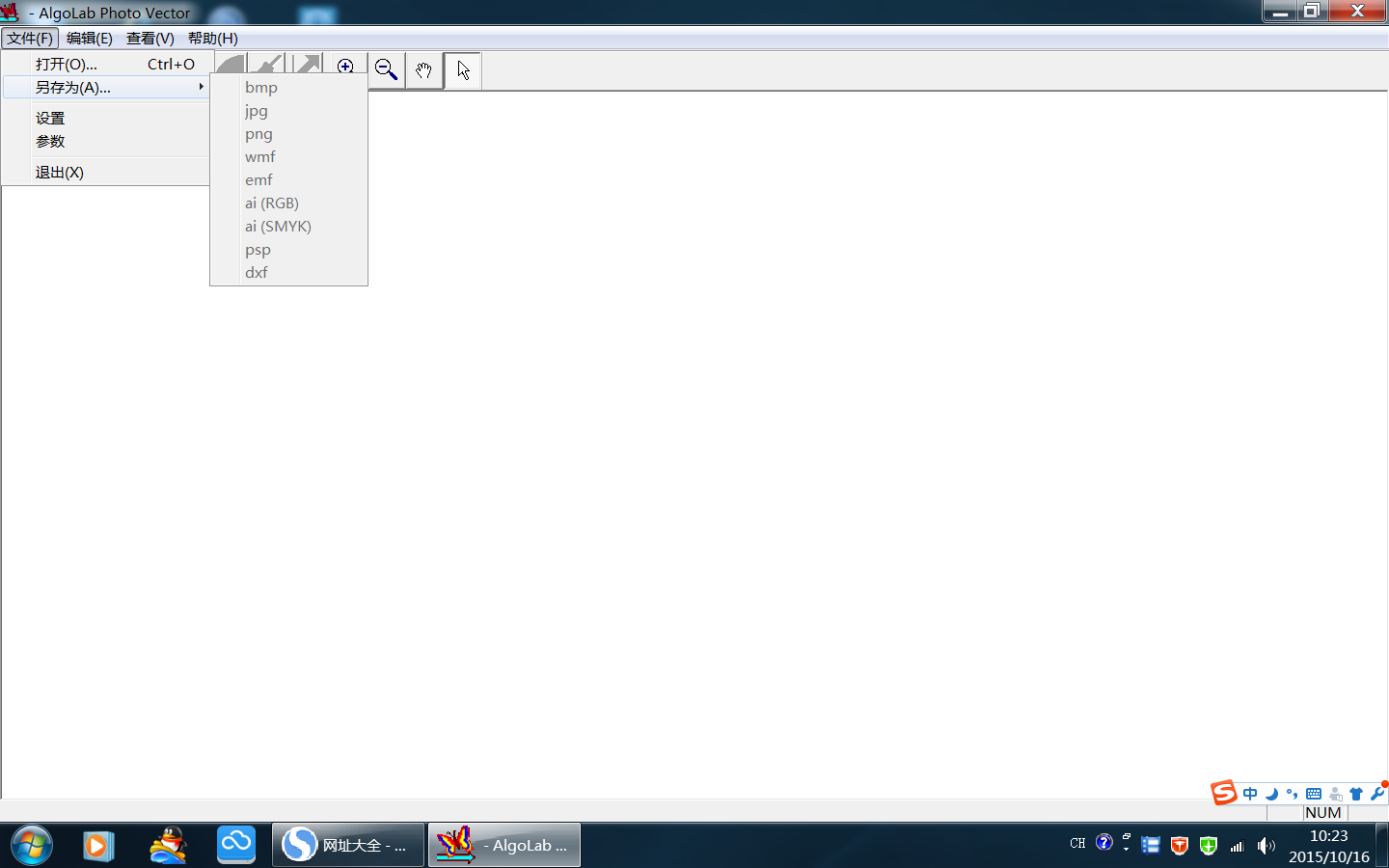 DƬʽD(zhun)CADʽܛ^(du)ã