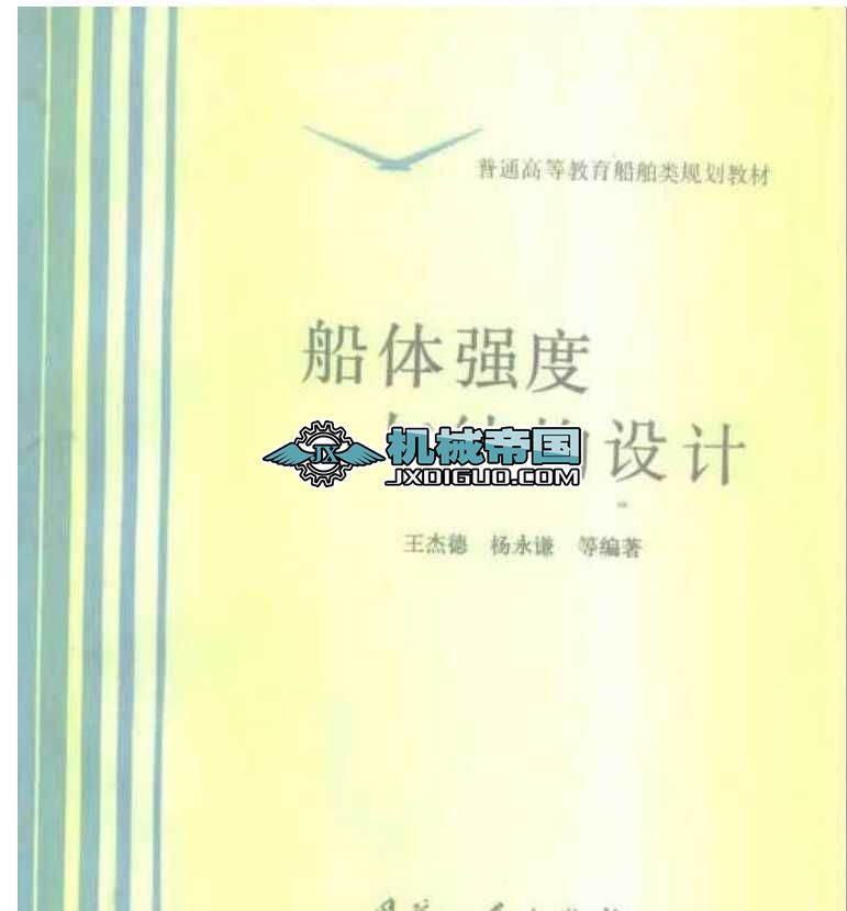 w(qing)cY(ji)(gu)O(sh)Ӌ