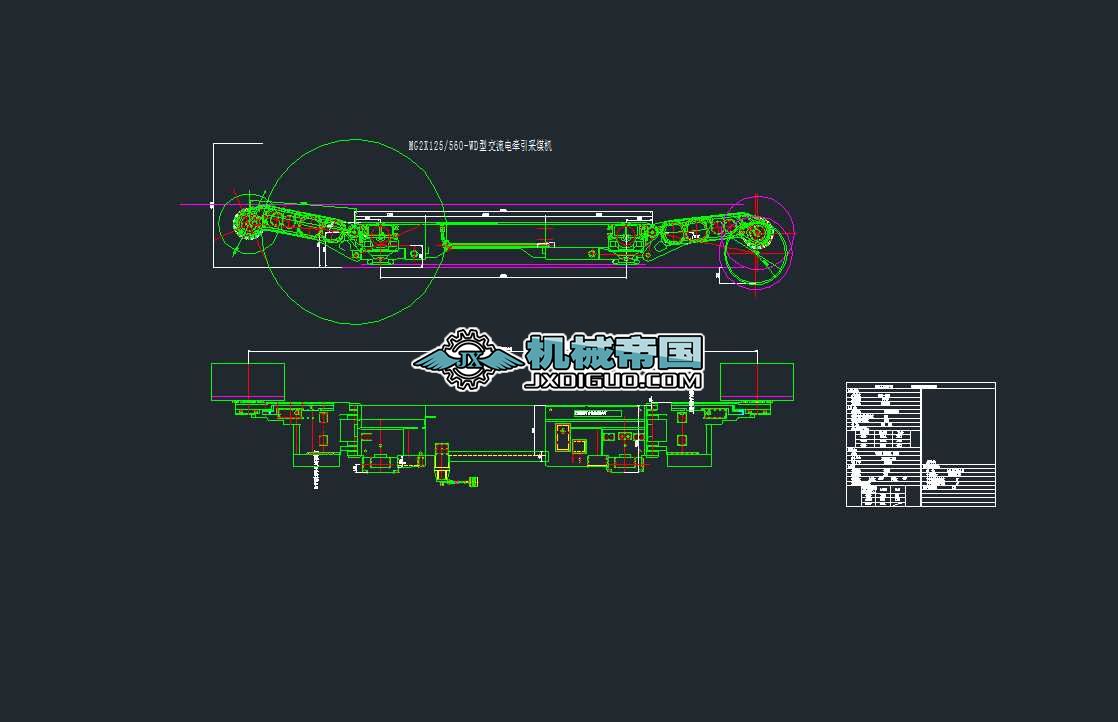 MG2X125560һWDCLCC00A