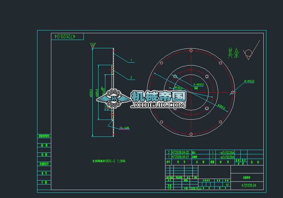 L(fng)C(j)xL(fng)C(j) 4һ72һ2.8AD 04