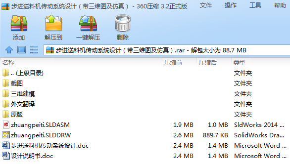 CеnOӋһMϙCϵyOӋSD棩