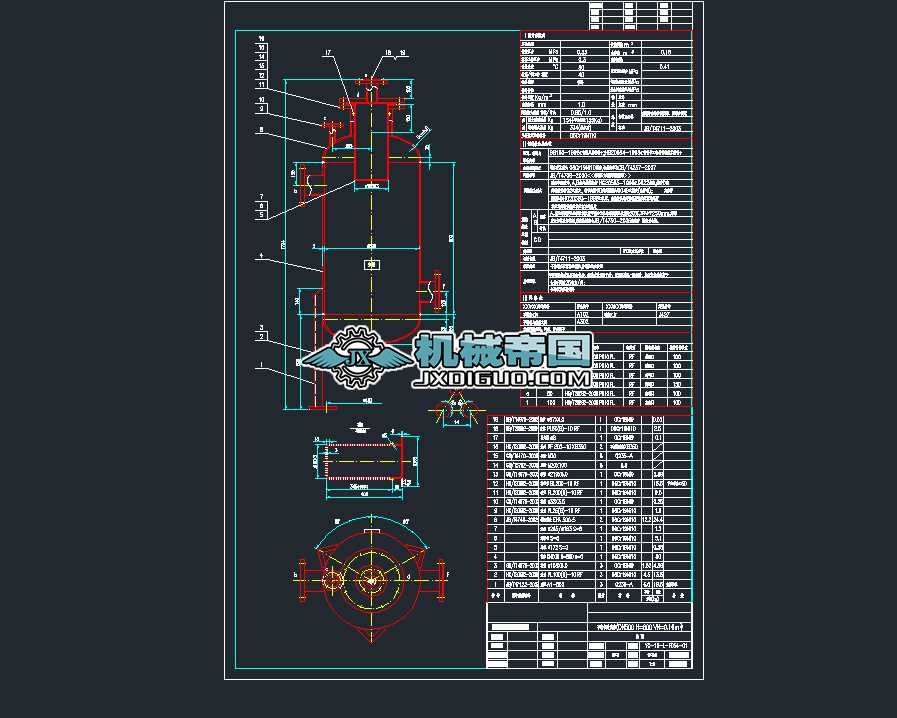 P^V(DN500 H=800 VN=0.16m3 )D