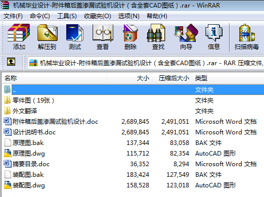 CеI(y)OӋһwB©ԇCOӋȫCADD