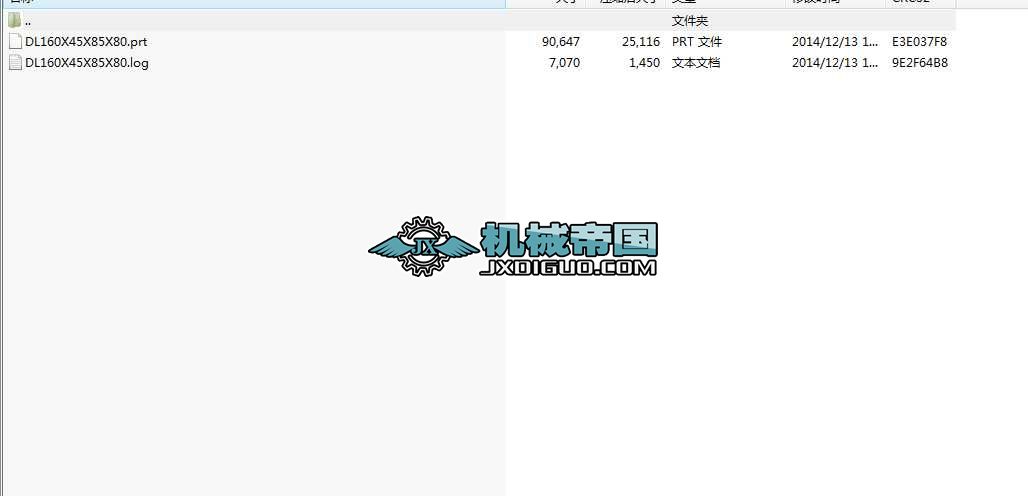 ʽؙC܇݆_DL160X45X85X80.prt
