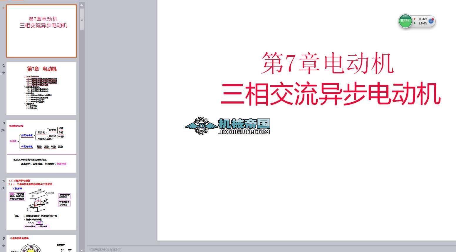 10늹(7ஐ늄әCԭcʹ)