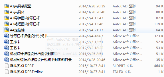 LL134һȱ۸ܗU@28H7׊AOӋ[C]ȫ